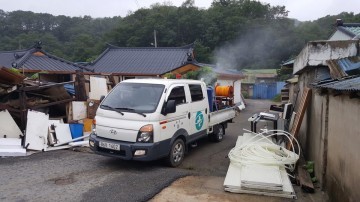 진천군, 집중호우로 인한 침수지역 집중방역 실시