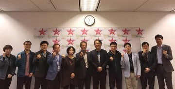 대전시, 공직자 대상 첫 버스-타(Bus-Star) 10명 선발