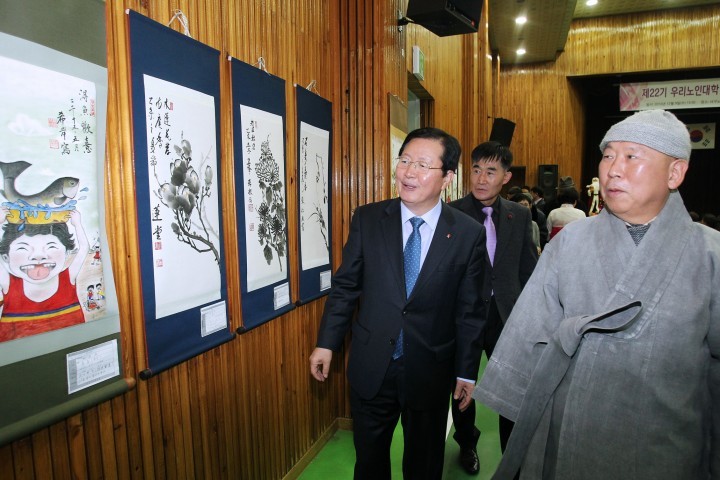 장종태 서구청장, ‘제22기 우리노인대학 작품발표회’ 참석
