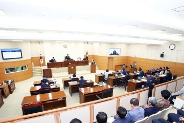 대전 유성구의회, 제223회 임시회 개회