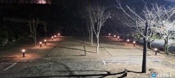 가산산성야영장 벚꽃시즌 맞아 새 단장