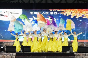 플래니더스 광장 예술단, ‘여수거북선축제’서 연합 공연 펼쳐 