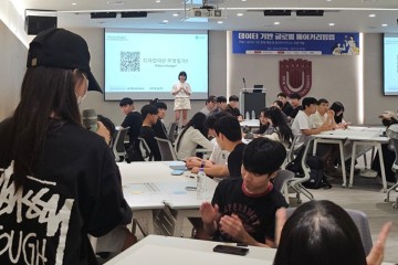 목원대, 대전맹학교서 시각장애 환경개선 리빙랩 성과 발표