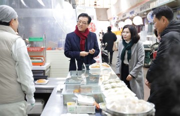 조원휘 대전시의회 의장, 설 앞두고 복지시설·전통시장 방문