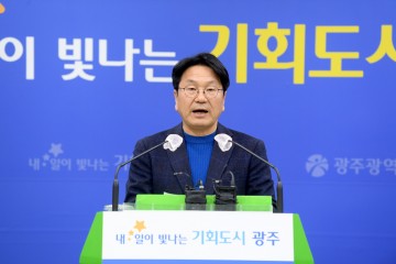 동서화합 상징 ‘달빛철도특별법’ 국회 통과