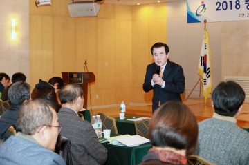 충남교육청, 충남 농업과 교육이 만나는 지점 ‘농어민 명예교사’