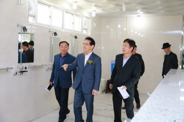 울진군, 매화면목욕탕 준공식 참석