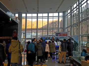 9D VR 체험 장비 국내 최초 도입