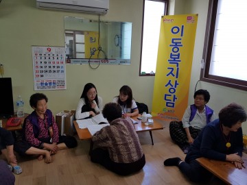 달성군, 찾아가는 이동종합복지서비스 실시