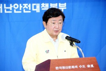 권영세 안동시장, 코로나 유입 차단 위해전 시민 타지역 방문 자제 당부