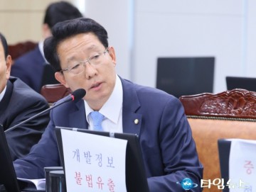 [국회 국토교통위원회]김상훈 자유한국당의원 '가덕도 신공항과 오거돈 시장 재산 증식... 연계 의혹 보도' 재조명
