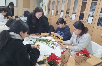 호남대 학생상담센터, 원예 활용 원데이 클래스 ‘마음 쉼’ 진행