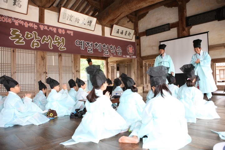 논산시, 문화재 보존·전승으로 관광기반 확충