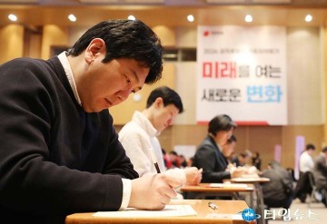 이재호, 국민의힘 PPAT 준비…서구 제3선거구