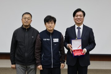 조승래 의원, 우주청특별법 논의 주도 감사패 받아