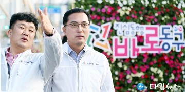 ‘동구동락 축제’ 마지막까지 안전점검 하는 박희조 동구청장