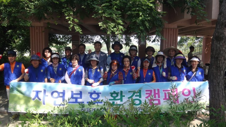 화원읍 바르게살기협의회, 환경캠페인 및 정화활동