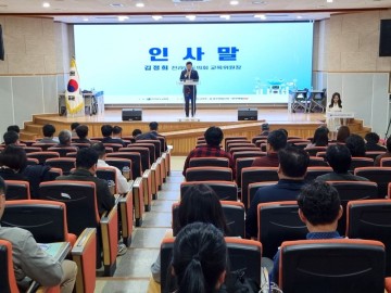 김정희 전남도의원, 전남 AIㆍ디지털교육 포럼서 지역의 한계 극복 비전 제시 