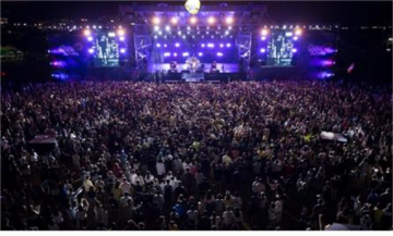 부산 국제록페스티벌 개최