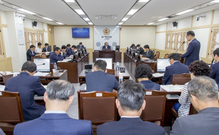 경북도의회 교육위원회, 10대 후반기 첫 상임위 업무보고