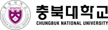  충북대, 추석명절 맞아 용역·계약직원 격려