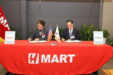  해남군, “농식품 해외 수출로 활로 찾는다” 수출기업 적극 육성 