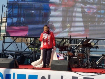  남유진 경북도지사 예비후보 보수우파의 중심  태극기 집회 참석하다!