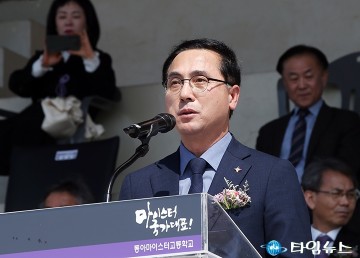 박희조 동구청장 “군 인재 양성, 국가안보 중심축 되길 기대”
