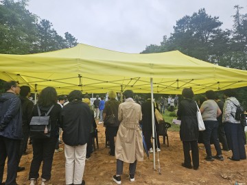 故 신경림 시인 1주기 맞아 ‘신경림 문학제’ 성료