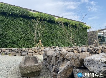 제주,“새 단장한 제주 전통정원으로 놀러오세요”