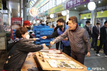 이강덕 시장, 연말연시 물가 안정과 식품안전 직접 챙기겠다