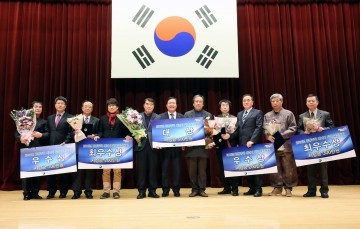 대전 서구, 공동주택 에너지 절약 경진대회 개최