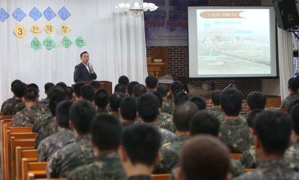 구본영 천안시장, 젊은 장병 대상 충절의 고장 천안 알리기 특강