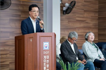 조원휘 대전시의회 의장, 생활체육 도시 대전 구현에 총력