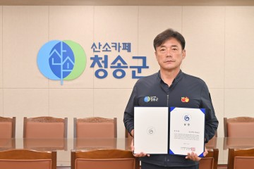 한국문화가치대상 3년 연속 수상