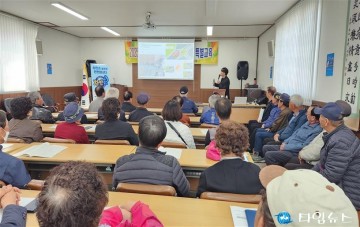 (사)대한노인회 음성군지회, 2025년 경로당 지도자 특별교육 실시