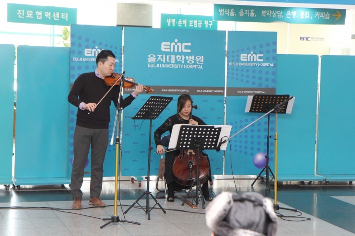 을지대학교병원, ‘더블유 앙상블‘ 초청 을지음악회 개최