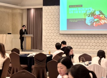 충북도의회, '못난이 농산물 상표 조례'로 자치입법 우수상 수상