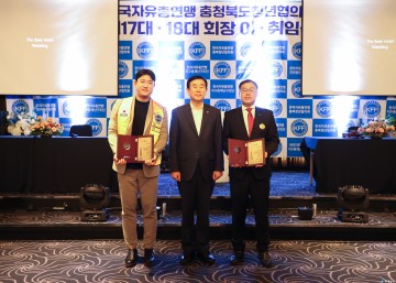 한국자유총연맹 충주시지회 청년회, ‘자유인의 밤’ 성료