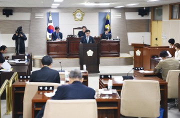  군위군의회, 제243회 제2차 정례회 폐회