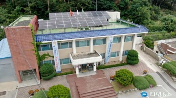 울진군 북면사무소 청사 역사 속으로 사라져 