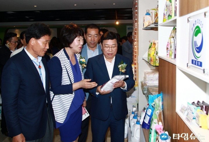 권선택 대전시장, “그린카드로 결제했습니다”