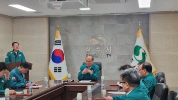 상주시, 민생안정 및 지역현안 점검 긴급회의 개최