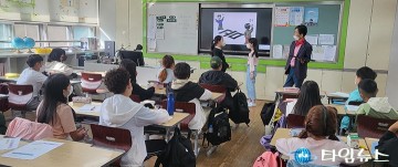 세종시교육청, 2학기 학생 정신건강 회복프로그램 운영