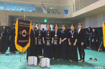 경주시청 여자검토팀, 전국실업검도대회에서 단체전 우승