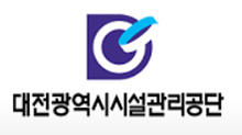 대전시설관리공단 무지개복지공장, 식품안전관리인증(HACCP) 및 ISO 9001 재인증 획득