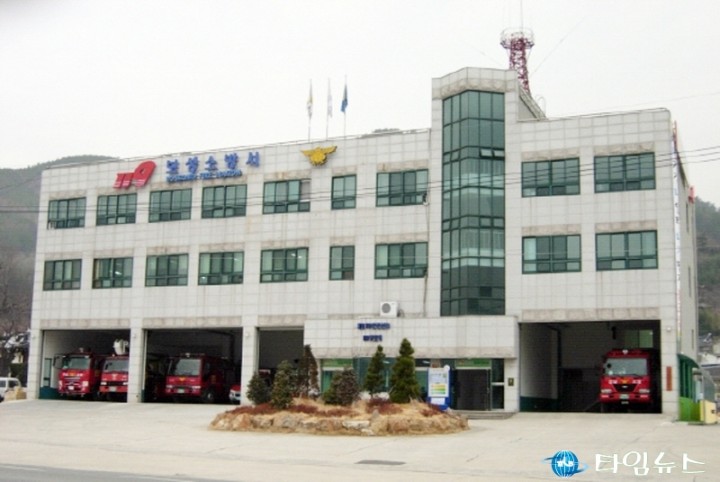 보성소방서, 불조심 안전문화 확산을 위한 작품 공모