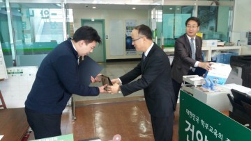 대전지방보훈청, 제대군인주간 맞이 표창수여