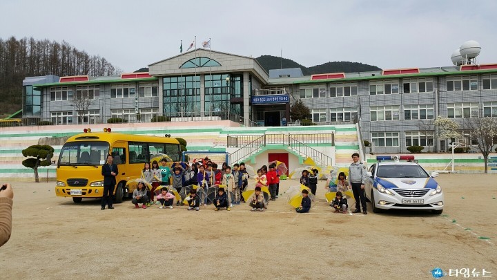 울진경찰서 온정초교 전교생에 교통안전교육 실시-