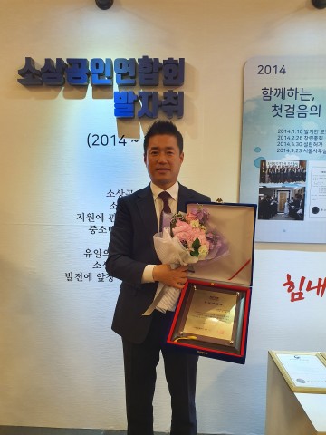 성주군의회 도희재 의원 ‘2019 목민상’수상
